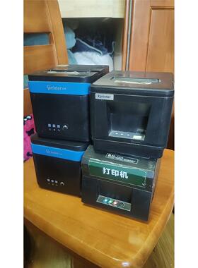 佳博GP-C80180II打印机2个，GP-L80160II