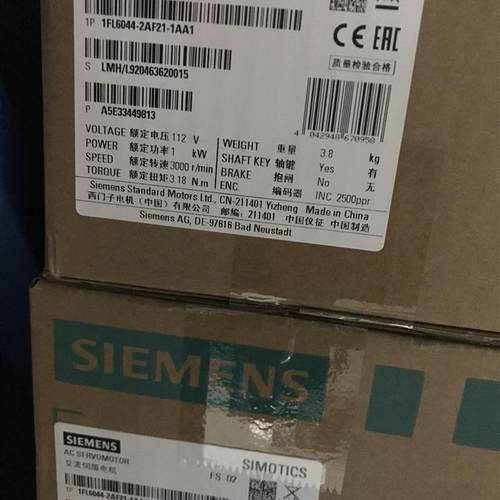 1FL6044-2AF21-1LH1 V90 S-1FL6 低惯量型电机/功率1.0kW现
