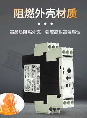 西门子全新原装时间继电器3RP1505-1AP30 3RP1505-1BP30 1BW30