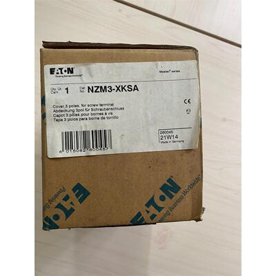 ETN塑壳端子盖ZM3-XKSA