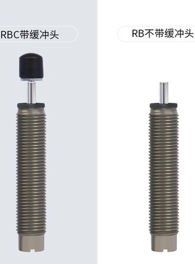 全新原装SMC缓冲器RB/RBC0806 1007 1411 1412 2015 0604 2725-S