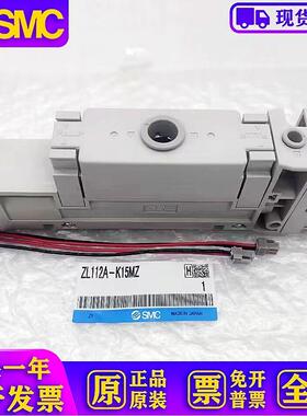 原装多级真空发生器ZL112A-AP-DNL-G GN-K15LZDDPL-K15MZ-DAML