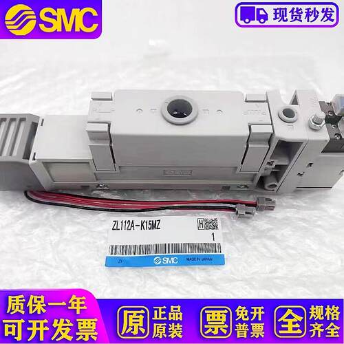 原装多级真空发生器ZL112A-AP-DNL-G GN-K15LZDDPL-K15MZ-DAML