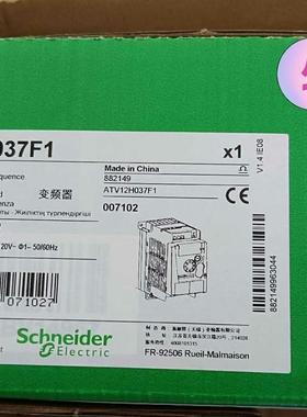 ATV12H037F1(全新原装保内)工程佘货几台