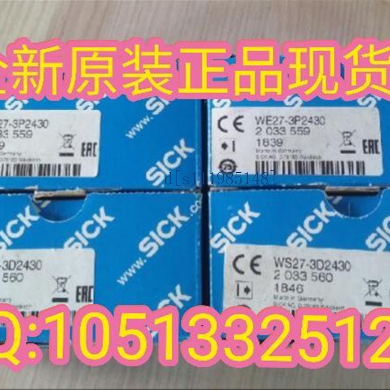 德国西克SICK1027790 WSE27-3P2430 WE27-3P2430+WS27-3D2430
