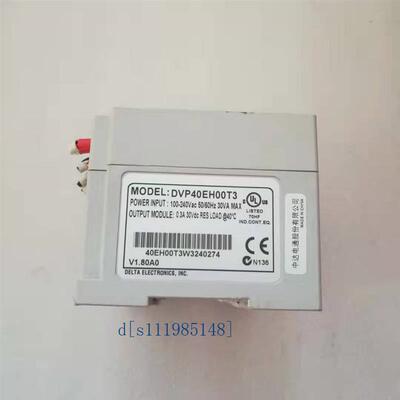 台达 DVP40EH00T3