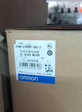 R88M-G1K020T-BS2-Z