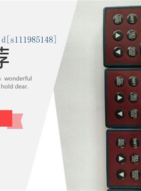 全新原装易能变频器面板EDS800系列面板