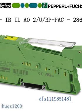 2861467现货菲尼克斯Inline模块 IB IL AO 2/U/BP-PAC