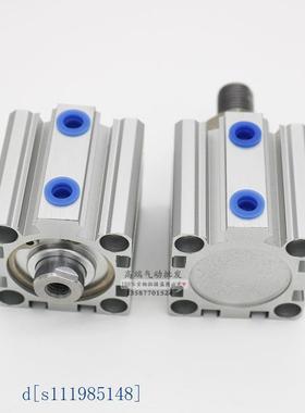 CKD型 紧凑型气缸SSD SSD2-L-12-5-10-15/20/25/30-N-D-W1 SSD2