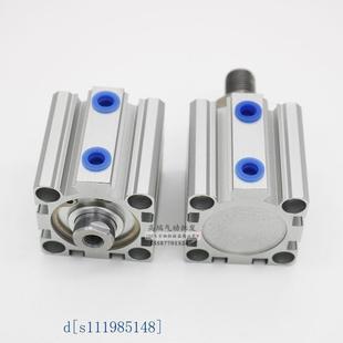 CKD型 紧凑型气缸SSD SSD2