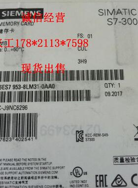 6ES7 954 6ES7954-8LT03-0AA0/OAAOS7-1200 32G 存储卡