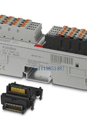 德国菲尼克斯-青绿色插芯标签 - EMT (103X23)R TQ - 0800042