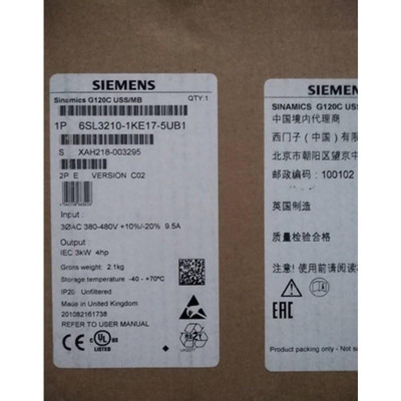 出售原装6SL3210-1KE17-5UB1变频器 质量保证实拍现货