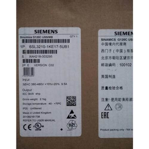 出售原装6SL3210-1KE17-5UB1变频器 质量保证实拍现货