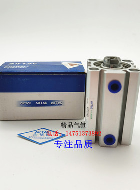 ACQ薄型气缸ACQD/ACQJ/ACQ125X5 10 15 20 25 30 35 40 45 50S/B