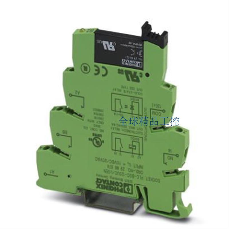菲尼克斯继电器模块 - PLC-RSC-230UC/21-21/SO46 - 2980500