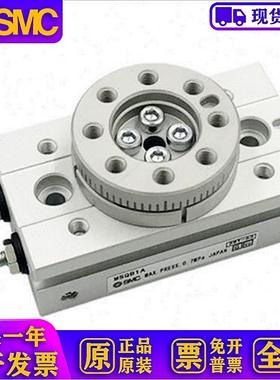 气缸MSQA1A/2A/3A/7A/1AE/2AE/3AE/7AE/MSQB1A/2A/3A/7A/1AE