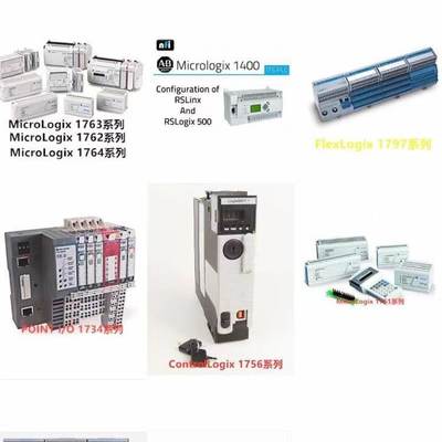 1747-L542美国AB罗克韦尔PLC模块 Allen-Bradley;SLC500 1747系列