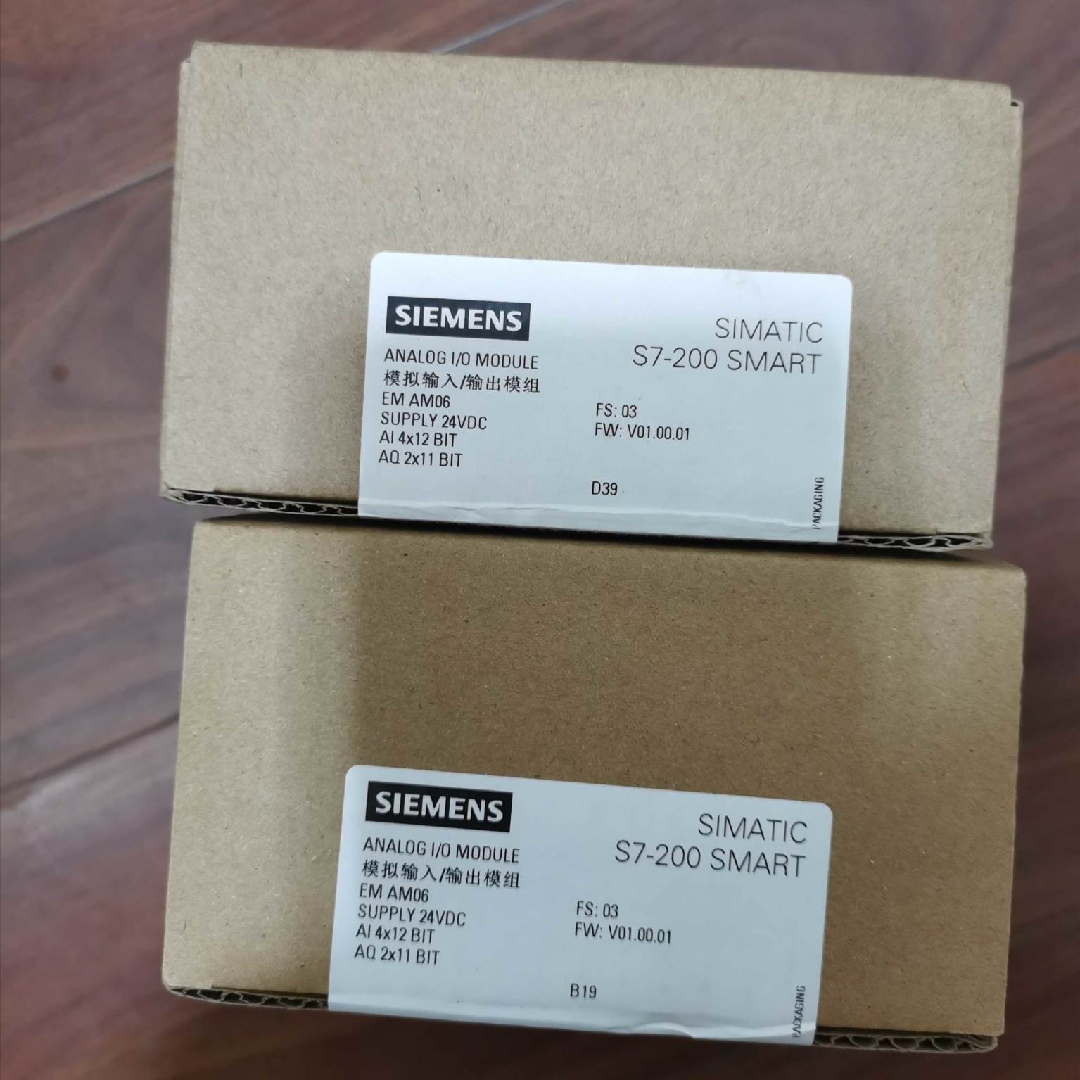 西门子S7200 SMART EM模块6ES7288-3AE08/3AQ02/3AQ04/3AM06-0AA0