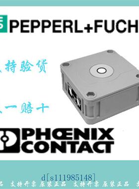 倍加福P+F德国超声波传感器UB2000-30GM-H3