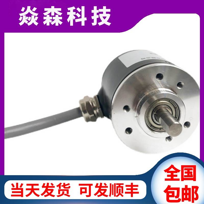 NC-1000ZC震雄 震德注塑机编码器NC-500ZC-NC-600ZV