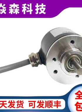 JM40/WFKS-1024GF24光电编码器轴径6mm脉冲1024