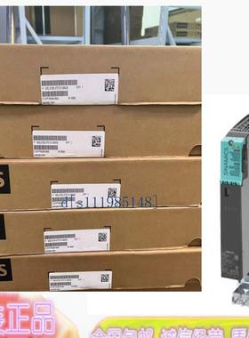 西门子S120全新原装6SL3120-2TE13/2TE15/2TE21-0AD0双轴电机模块