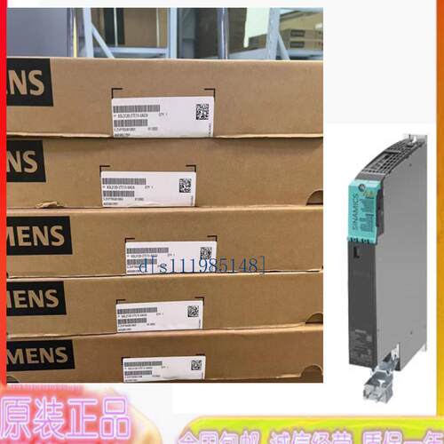 西门子S120全新原装6SL3120-2TE13/2TE15/2TE21-0AD0双轴电机模块