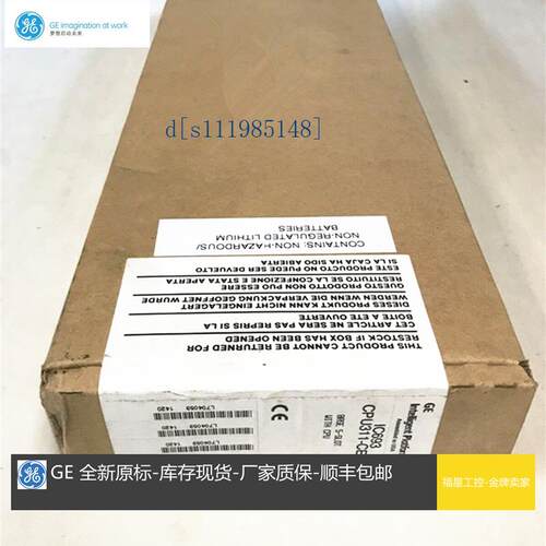 IC693CPU311 IC693CPU313 IC693CPU323 GE CPU底板