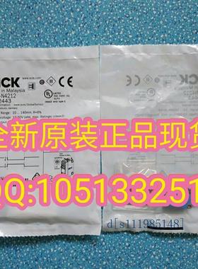 1052443 GTB6-N4212 德国SICK感测器 全新原装现货
