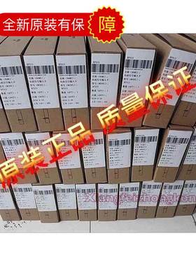 浙大中控DCS卡件FW351B|FW352B|FW353B浙大中控FW372B原装正品