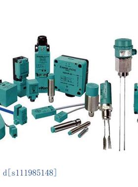 KFU8-DW-1.D 倍加福安全栅原装议价!