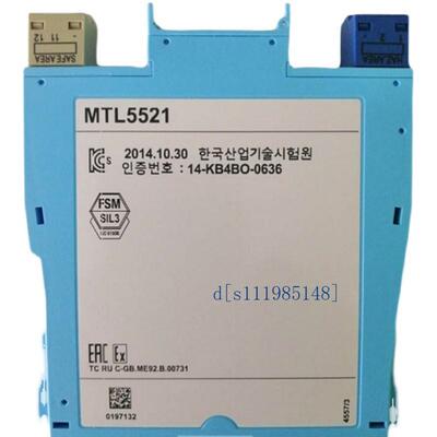 技术支持 MTL原装进口全新现货 安全栅MTL5521