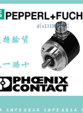 P+F倍加福安全栅p+f隔离安全栅模拟量安全栅KFD2-STC4-EX1