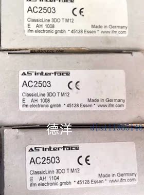 全新IFM易福门 模块AC2503 原装