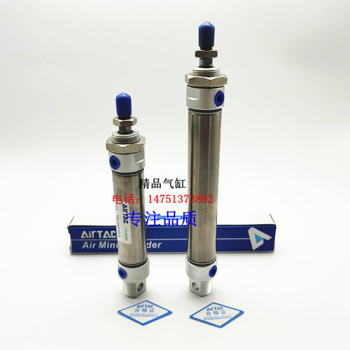 MA迷你气缸MAD/MAJ/MAR/MA20X10/15/20/25/30/35/40/45/50/55/60S