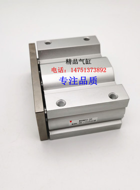 SMC型MGQM三轴导杆气缸MGQM50-25/30/40/50/75/100/125/150Z73/S2