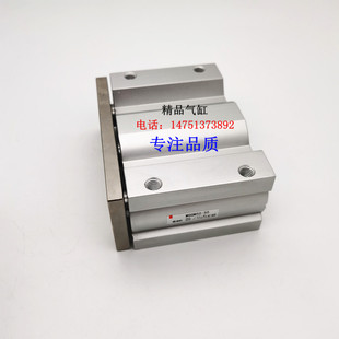 175 100 125 200Z73 MGQM三杆气缸MGQM63 150