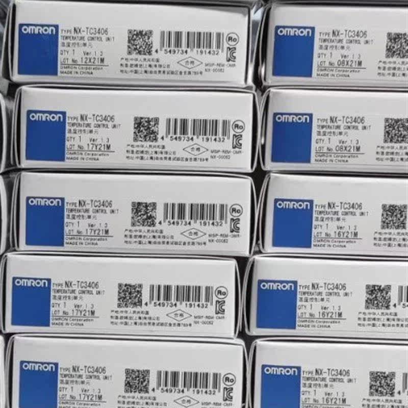 (议价)NX-TC3405 NX-TC3406 NX-TC3408欧