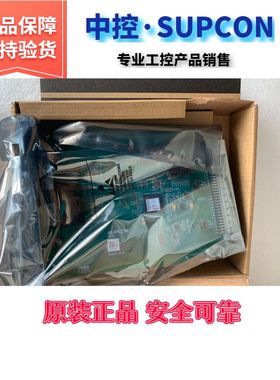 浙大中控全新原装FW351B/FW372B/FW352B/FW353B/FW372B中控卡件