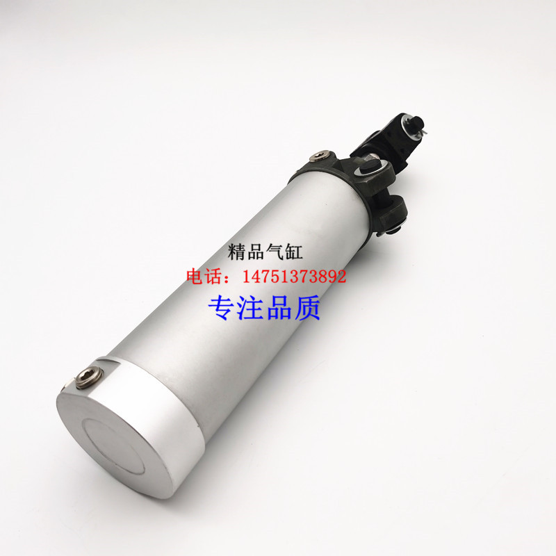 MCKA气缸MCKB/MCKA63X50/MCKA63X75/100/125/150/200S/Y/YW