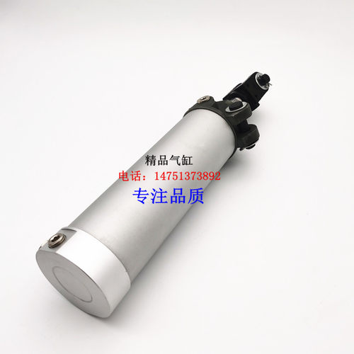 MCKA气缸MCKB/MCKA63X50/MCKA63X75/100/125/150/200S/Y/YW