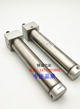 SMC型方头迷你气缸CDM2RB/CDM2RA25-25/50/75/100/125/150/175A/F