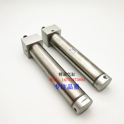 SMC型方头迷你气缸CDM2RB/CDM2RA25-25/50/75/100/125/150/175A/F