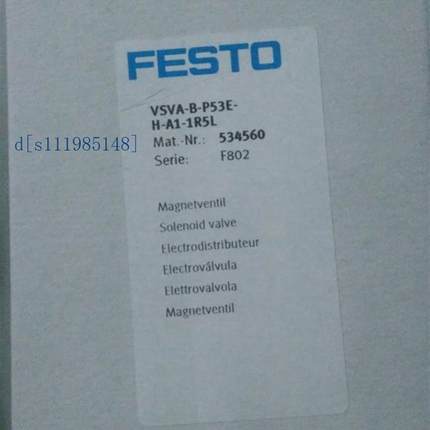 全新原装534560 VSVA-B-P53E-H-A1-1R5L