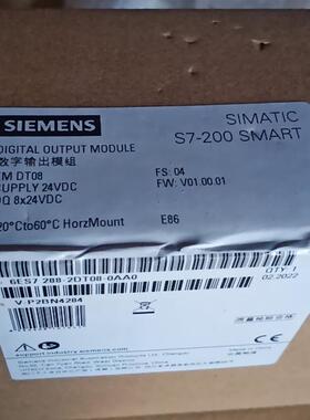 6ES72882DT080AAEMDT08数字量输出模块6ES7288-2DT08-0AA0