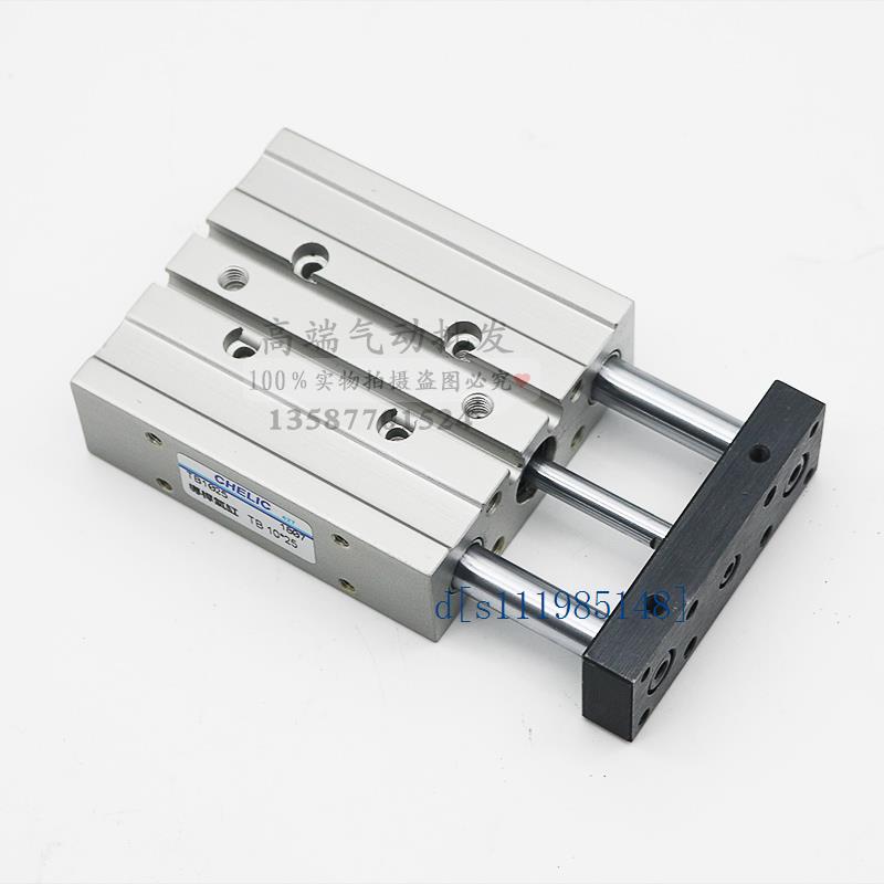 气力可三杆导杆气缸TUB TAB TB32*16*20*25*40*50*75*100*125 TB