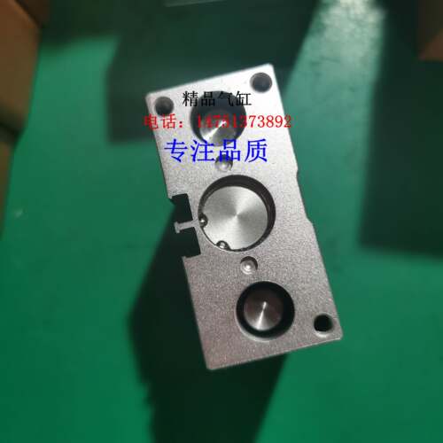 DFM三轴导向气缸DFM-16-10/20/25/30/40/50/80/100-P-A-GF-KF