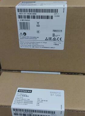 6ES7217-1AG40-0XB0CPU模块6ES7 217-1AG40-0XB0